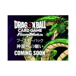 Bandai Dragon Ball Super CG Fusion World FB07 Wish Upon Shenron Booster Box (24 Packs)