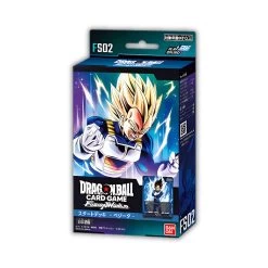 Bandai Dragon Ball Super CG Fusion World FS02 Start Deck Vegeta