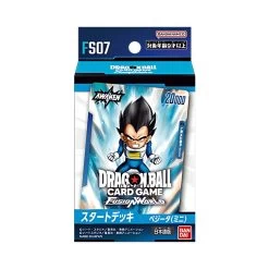 Bandai Dragon Ball Super CG Fusion World FS07 Start Deck Vegeta (Mini)