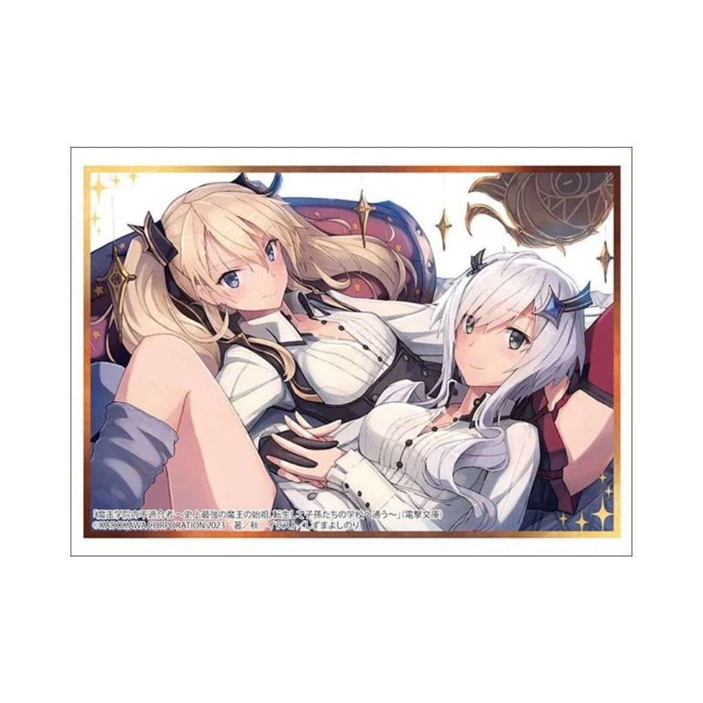 Dengeki Bunko The Misfit Of Demon King Academy Card Sleeves Vol 4199 "Sasha Necron & Misha Necron"