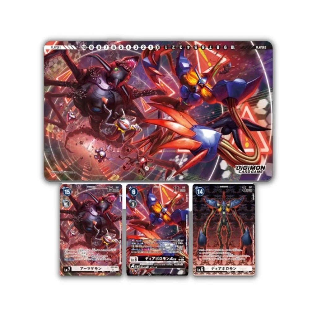 Bandai Digimon Card Game Tamer Goods Set EX3 (PB-16)