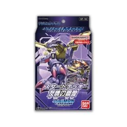 Bandai Digimon ST16 Metal Wolf Of Friendship Starter Deck
