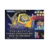 Bandai Digimon CG Tamer's Evolution Box -Rise Of Digimon- (PB-21)
