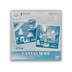 Bandai Disney Canvas Mode Collection (Flat Gashapon)
