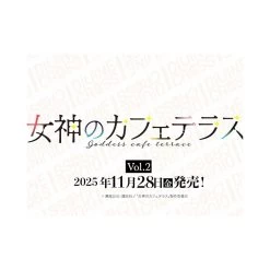 Divine Cross Goddess Cafe Terrace Vol 2 Booster Box (20 Packs)