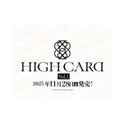 Divine Cross High Card Vol 1 Booster Case (6 BOX)