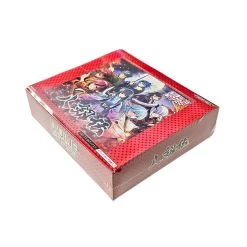 Divine Cross Legend Of The Eight Swords Booster Box (20 Packs)