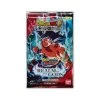 Bandai Dragon Ball Super CG Unison Warrior B16 Realm Of The Gods Booster Pack