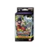 Bandai Dragon Ball Super CG Zenkai EX Perfect Combination Premium Pack Set 14