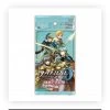 NINTENDO Fire Emblem Cipher B11 Booster Glorious Twinstrike
