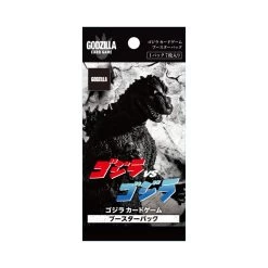 Godzilla CG Godzilla Vs Godzilla Booster Box (12 Packs)
