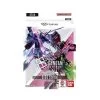 Bandai GUNDAM CG ST04 SEED Strike Starter Deck