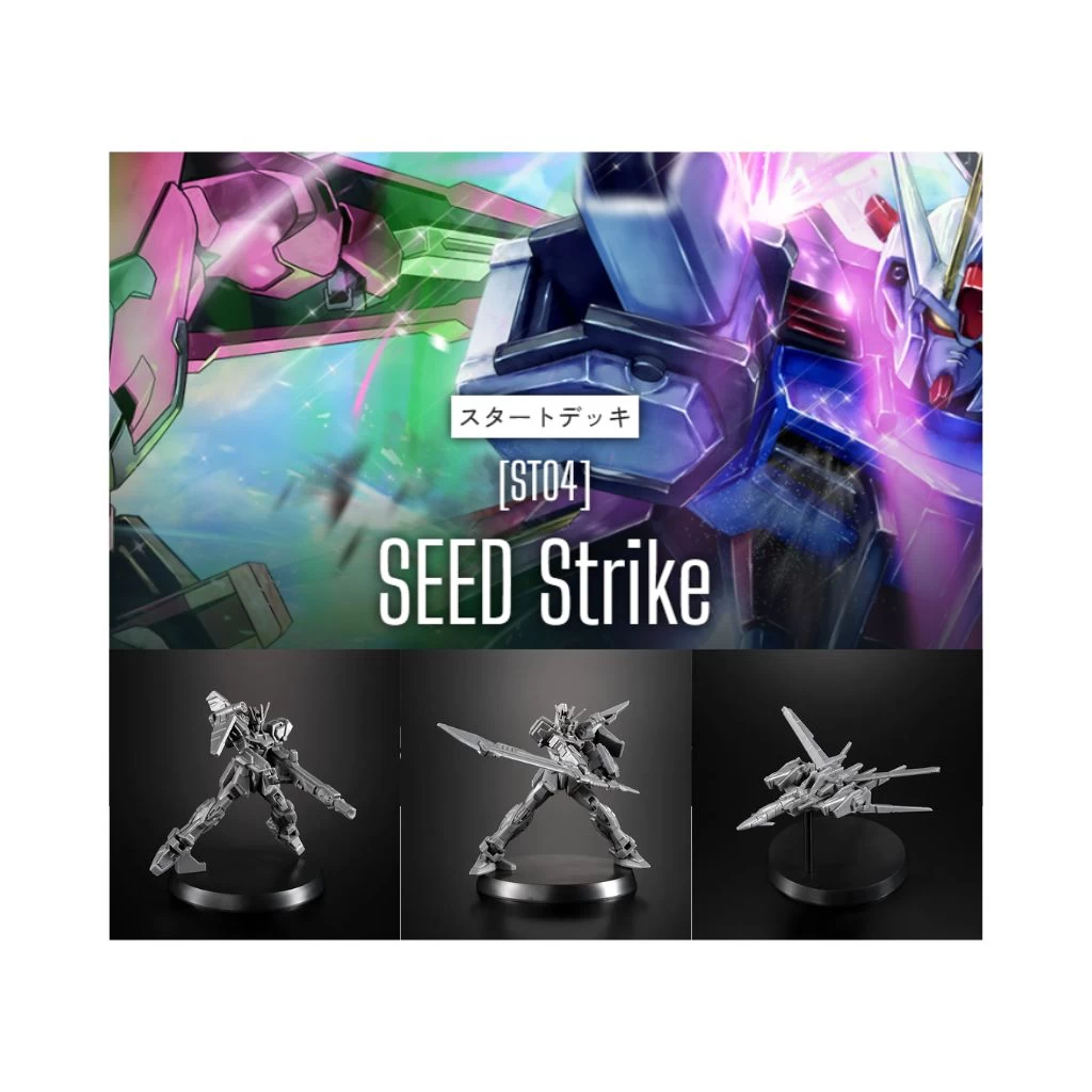 Bandai GUNDAM CG ST04A SEED Strike Gundam Assemble Starter Deck - Image 2