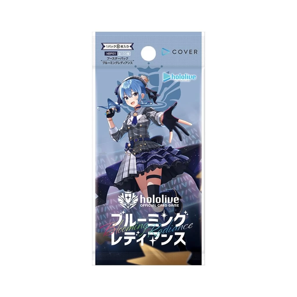 Hololive CG HBP01 Blooming Radiance Booster Box (12 Packs)