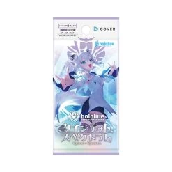 Hololive CG HBP02 Quintet Spectrum Booster Box (12 Packs)