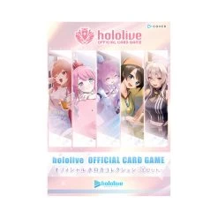 Hololive CG Official Holoca Collection PC Set