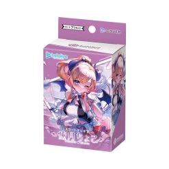 Hololive CG HSD04 Yuzuki Choco Starter Deck