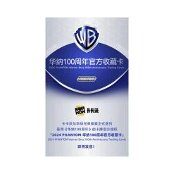 Kakawow 2024 Phantom Warner Bros 100th Anniversary Trading Cards Booster Box (10 Packs)