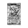 Bandai Digimon CG Limited Card Set LM06 Billion Bullet Booster Box (6 Packs)