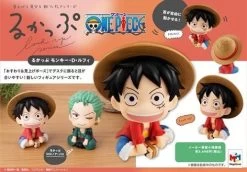 MegaHouse Lookup One Piece Monkey D Luffy
