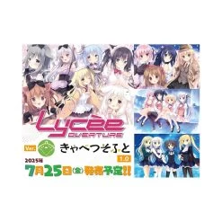 Lycee Overture Ver Cabbage Soft 1.0 Booster Case (16 BOX)