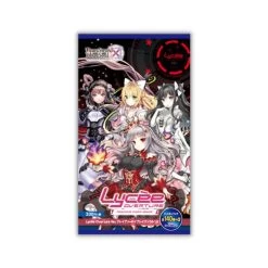 Lycee Overture Brave Sword X Blaze Soul Booster Box (20 Packs)