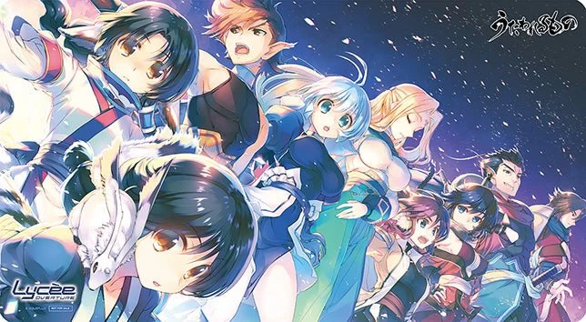 Lycee Overture Ver Aqua Plus 2.0 Booster Box (20 Packs) - Image 3