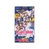 Lycee Overture Ver Aqua Plus 2.0 Booster Box (20 Packs)