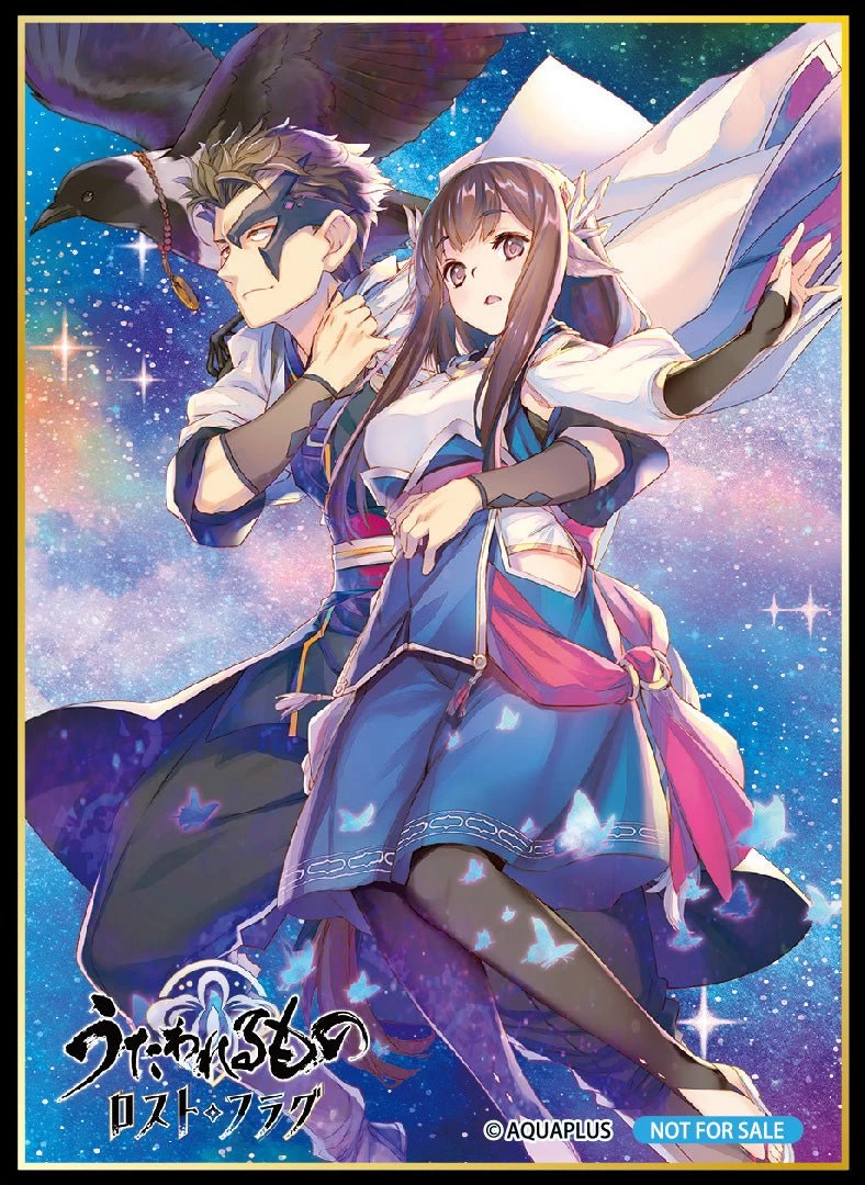 Lycee Overture Ver Aqua Plus 2.0 Booster Box (20 Packs) - Image 2