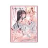 Lycoris Recoil Card Sleeves Inoue Takina & Nishikigi Chisato
