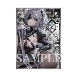 NieR: Automata Card Sleeves 2B (Type 2)