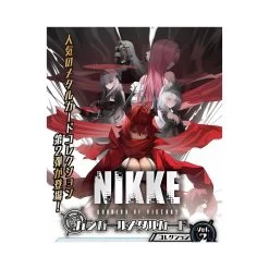 Goddess Of Victory Nikke Gun Girl Metal Card Collection Vol 2 (10 Packs)