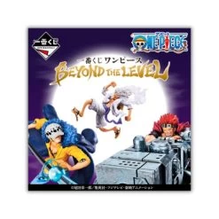 Bandai Kuji One Piece Beyond The Level