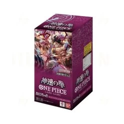 Bandai One Piece CG OP11 A Fist Of Divine Speed Booster Box (24 Packs)