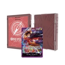 Bandai One Piece CG Sound Loader Volume 1 Luffy