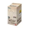 Bandai One Piece CG EB02 Anime 25th Collection Booster Box (24 Packs)