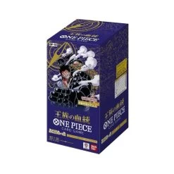 Bandai One Piece CG OP10 Royal Blood Booster Box (24 Packs)