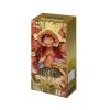 Bandai One Piece CG Premium Booster PRB-01 The Best Booster Box (10 Packs)