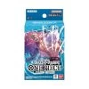 Bandai One Piece CG Starter Deck ST17 BLUE Donquixote Doflamingo