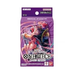 Bandai One Piece CG Starter Deck ST18 PURPLE Monkey D Luffy