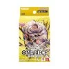 Bandai One Piece CG Starter Deck ST20 YELLOW Charlotte Katakuri