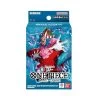 Bandai One Piece CG Starter Deck Blue ST25 Buggy