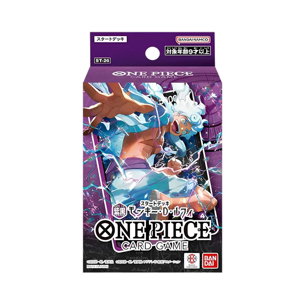 Bandai One Piece CG Starter Deck Purple / Black ST26 Luffy
