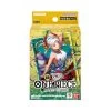 Bandai One Piece CG Starter Deck Green / Yellow ST28 Yamato