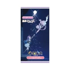 Osica Stardust Telepath Booster Box (12 Packs)