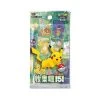 Pokemon 151C Collect 151 Event Pack (Simplified Chinese)