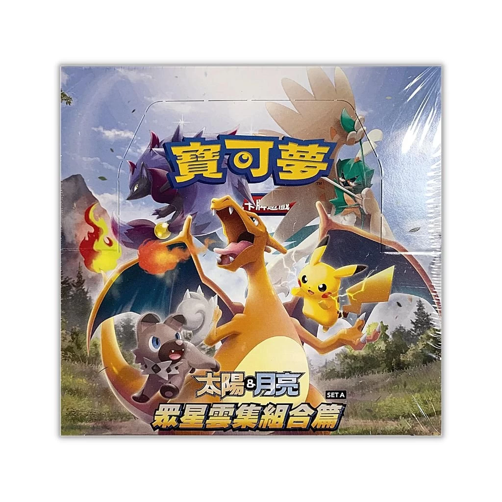 Pokemon AC1A All Stars Collection Set A Booster Box (Traditional Chinese)