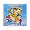 Pokemon AC2A Dreams Come True Collection Set A Booster Box (Traditional Chinese)