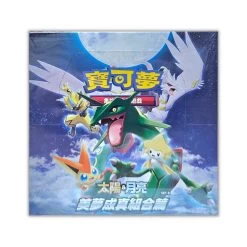 Pokemon AC2B Dreams Come True Collection Set B Booster Box (Traditional Chinese)