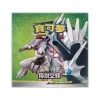 Pokemon AS6B Legendary Clash Set B Booster Box (Traditional Chinese)